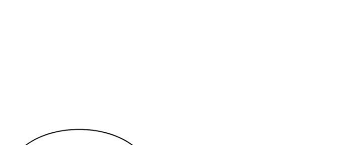 漫画渴望爱火漫画,第65话122图