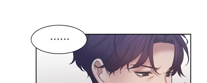 渴望爱火难酎漫画免费观看全话漫画,第70话152图