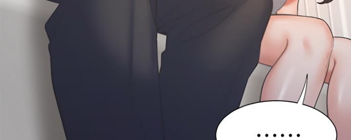 渴望爱火难耐漫画漫画,第60话80图