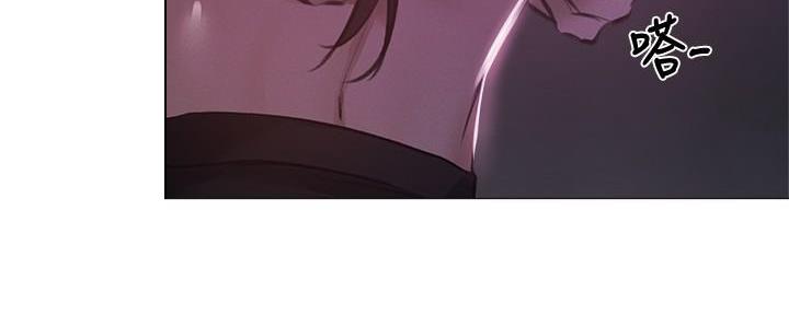 有空房吗漫画漫画,第67话43图
