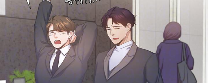 渴望爱火难酎漫画免费观看全话漫画,第56话56图