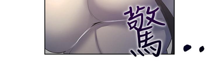 渴望爱火难酎漫画免费观看全话漫画,第57话93图