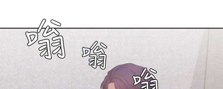 渴望爱火难酎漫画免费观看全话漫画,第70话31图