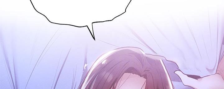 还有空房吗漫画画免费无删减漫画,第72话107图