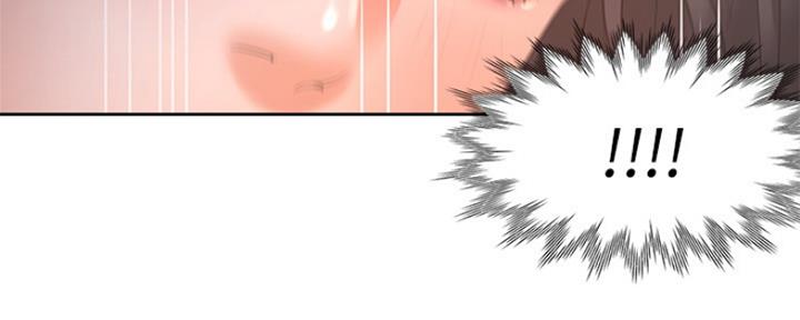 渴望爱火难耐漫画漫画,第66话42图