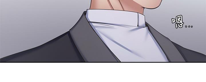 渴望爱火难酎漫画免费观看全话漫画,第70话26图