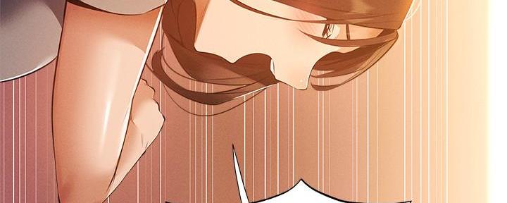还有空房吗漫画2话漫画,第59话125图