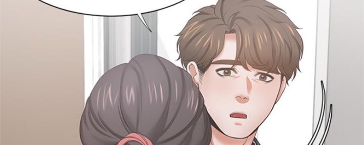 渴望爱火难耐漫画漫画,第71话51图