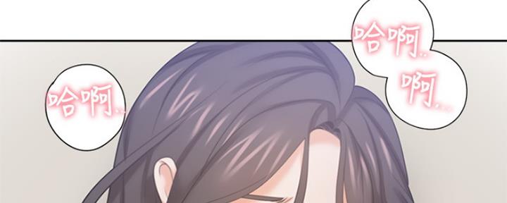 渴望爱火难酎漫画在线免费看漫画,第69话215图