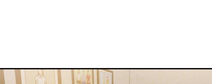 还有空房吗？漫画漫画,第77话4图