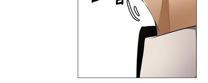 还有空房吗漫漫画漫画,第73话136图
