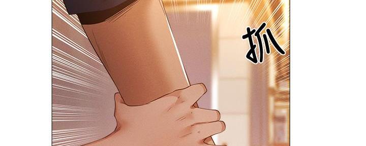 还有空房吗漫画2话漫画,第59话33图