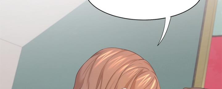 渴望爱火难耐漫画漫画,第66话201图
