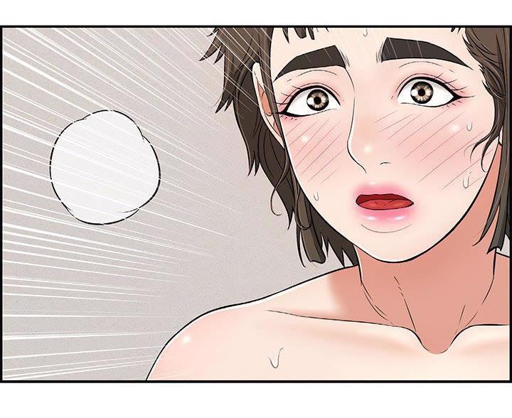 鹊蛇之争漫画漫画,第8话4图