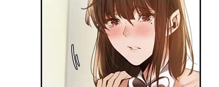 还有空房吗?漫画-第109话在线阅读-贺贺漫画漫画,第79话54图