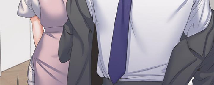 渴望爱火难耐漫画漫画,第71话106图