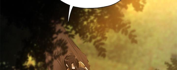 还有空房吗漫漫画漫画,第74话21图