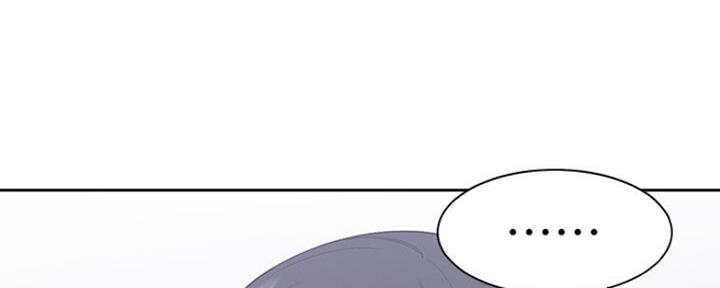 漫画渴望爱火漫画,第52话62图