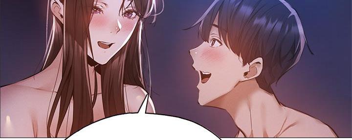 还有空房吗漫画2话漫画,第69话75图