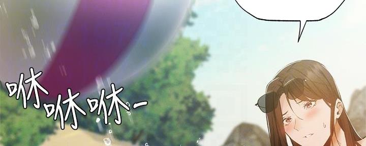 还有空房吗?漫画-第109话在线阅读-贺贺漫画漫画,第64话91图