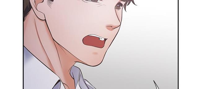渴望爱火难忍 漫画漫画,第61话185图
