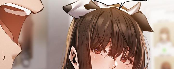 漫画还有空房么漫画,第78话6图