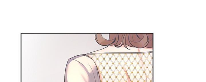 渴望爱火难酎漫画免费观看全话漫画,第70话133图
