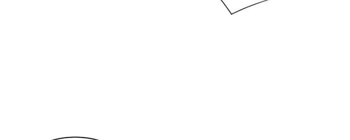 渴望爱火难忍 漫画漫画,第61话73图