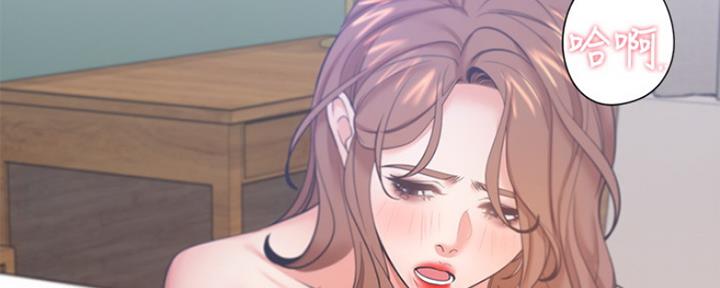渴望爱火难忍 漫画漫画,第61话6图