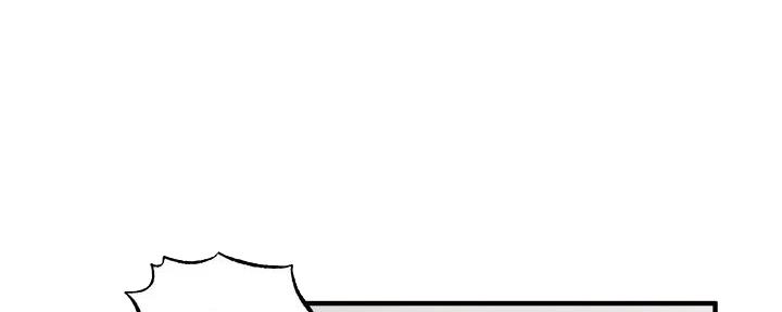 还有空房吗？漫画漫画,第81话64图