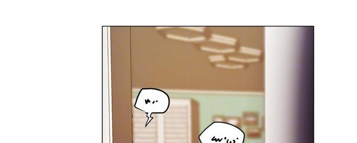 还有空房吗漫画2话漫画,第75话166图