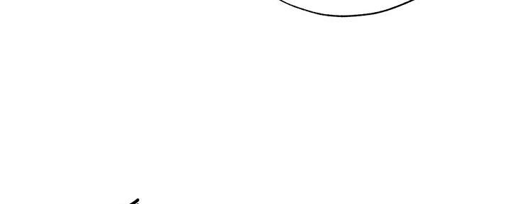 还有空房吗?漫画完整版漫画,第71话140图