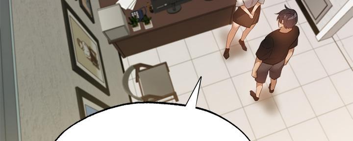 还有空房吗？漫画漫画,第77话72图
