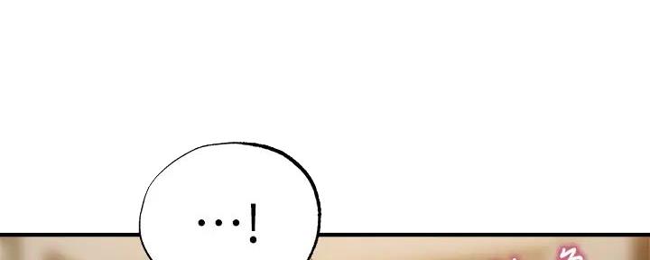 还有空房吗？漫画漫画,第81话12图