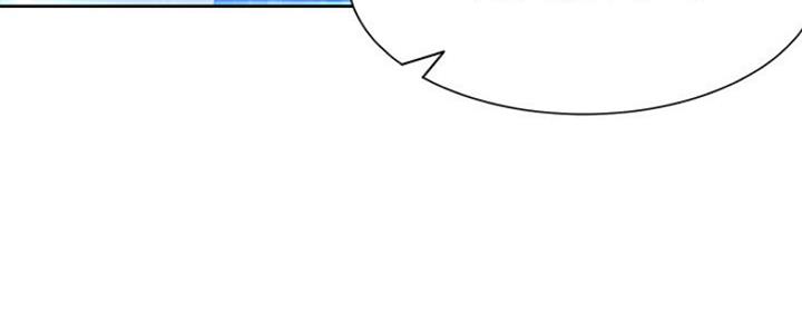 渴望爱火难酎漫画免费观看全话漫画,第58话137图