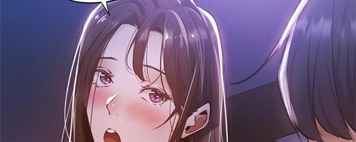 还有空房吗？漫画漫画,第70话12图