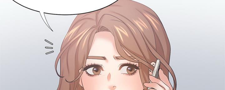渴望爱火难酎漫画在线免费看漫画,第75话65图