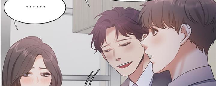 渴望爱火难耐漫画-第38话在线阅读-火箭漫画网漫画,第63话56图