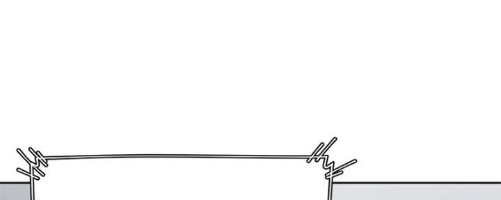 渴望爱火难耐漫画漫画,第71话122图