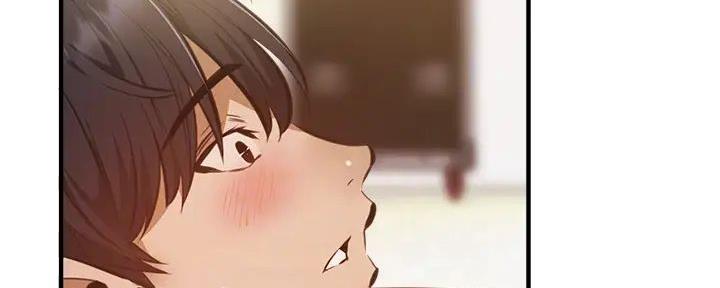 还有空房吗？漫画漫画,第80话1图