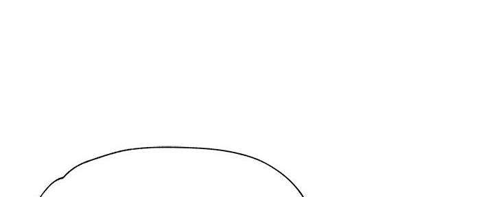 还有空房吗漫画2话漫画,第75话91图