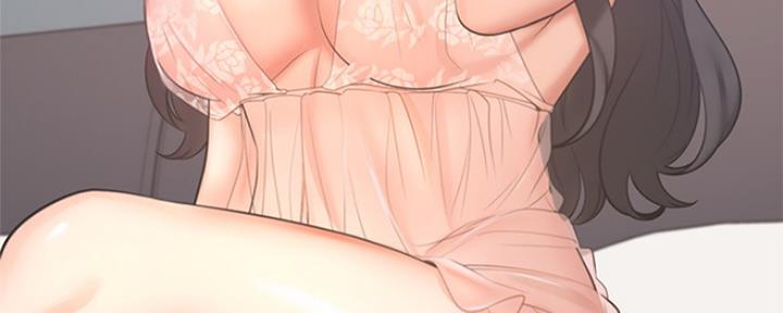 渴望爱火难酎漫画免费观看全话漫画,第70话72图