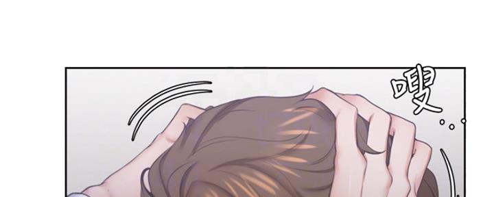 渴望爱火难耐漫画漫画,第60话47图