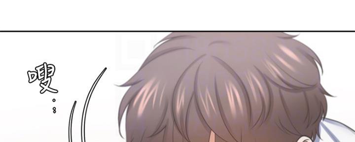 渴望爱火难酎漫画在线免费看漫画,第69话88图