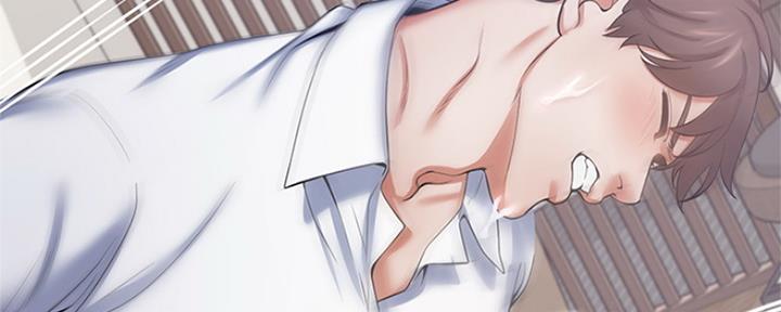渴望爱火难酎漫画在线免费看漫画,第69话186图