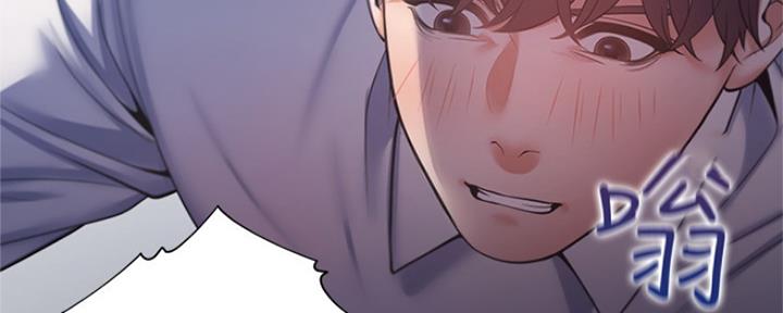 渴望爱火难耐漫画漫画,第66话103图