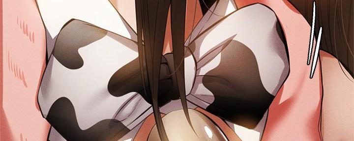 还有空房吗？漫画漫画,第77话2图