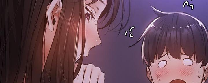 还有空房吗漫画2话漫画,第69话35图