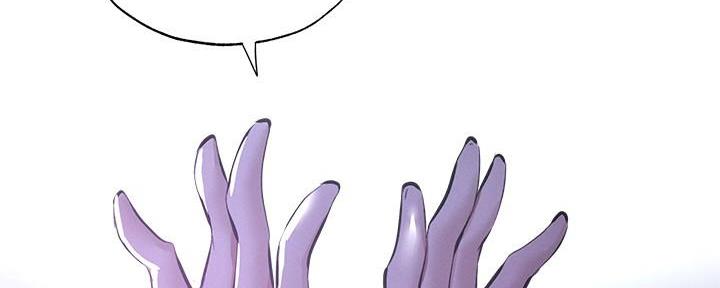有空房吗漫画漫画,第67话109图
