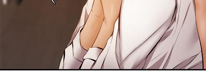 还有空房吗？漫画漫画,第76话75图